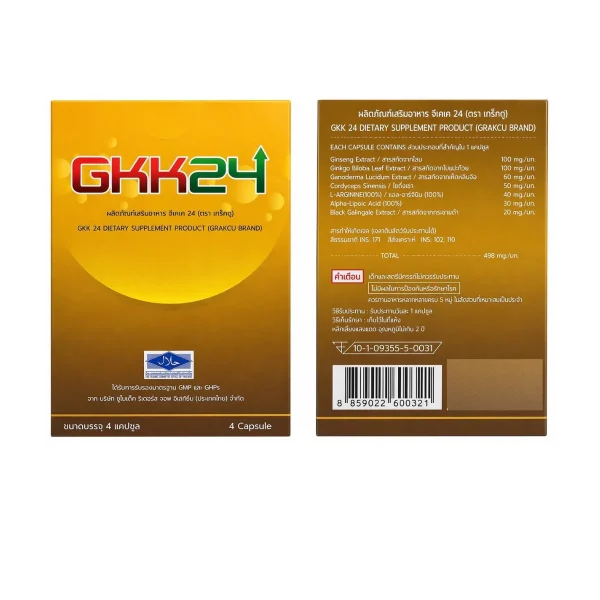 GKK24