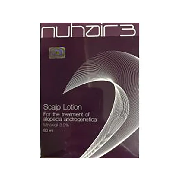 Nuhair