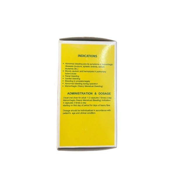 TRANSAMIN（トランサミン）250mg / 500mg 100カプセル（トラネキサム酸）