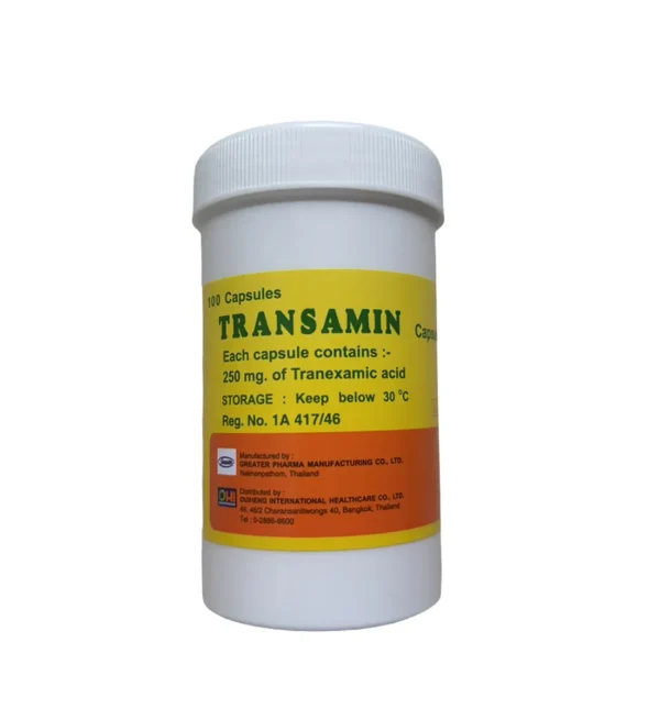 TRANSAMIN（トランサミン）250mg / 500mg 100カプセル（トラネキサム酸）