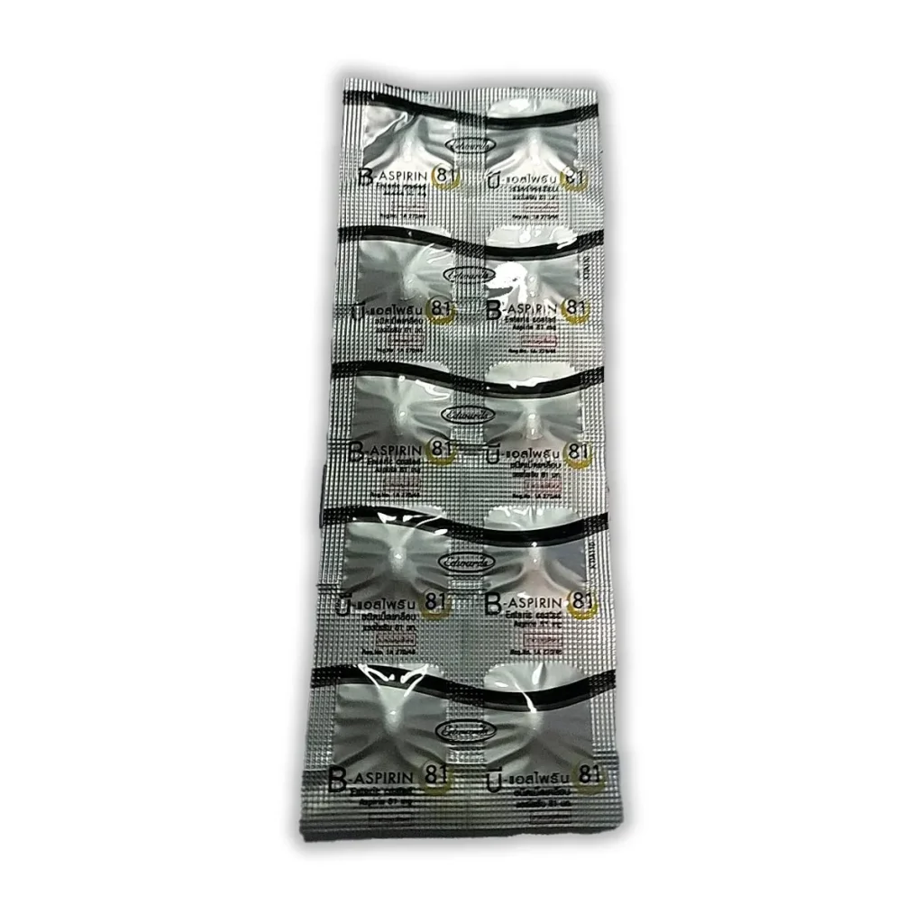B-ASPIRIN 81(ビーアスピリン)81mg(アスピリン)