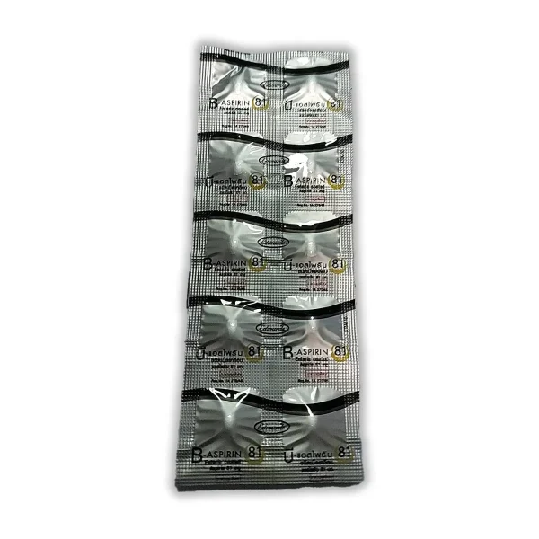 B-ASPIRIN 81（ビーアスピリン）81mg（アスピリン）