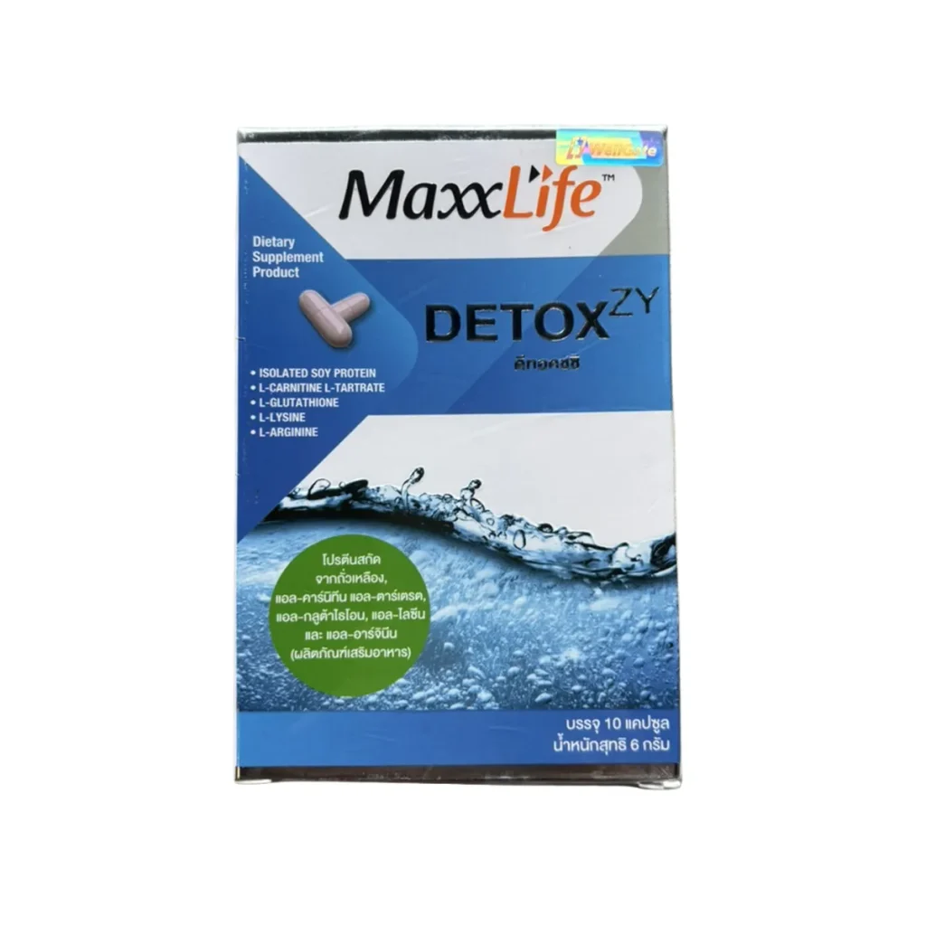 DETOXZY(ディトキシィ)10カプセル MaxxLife