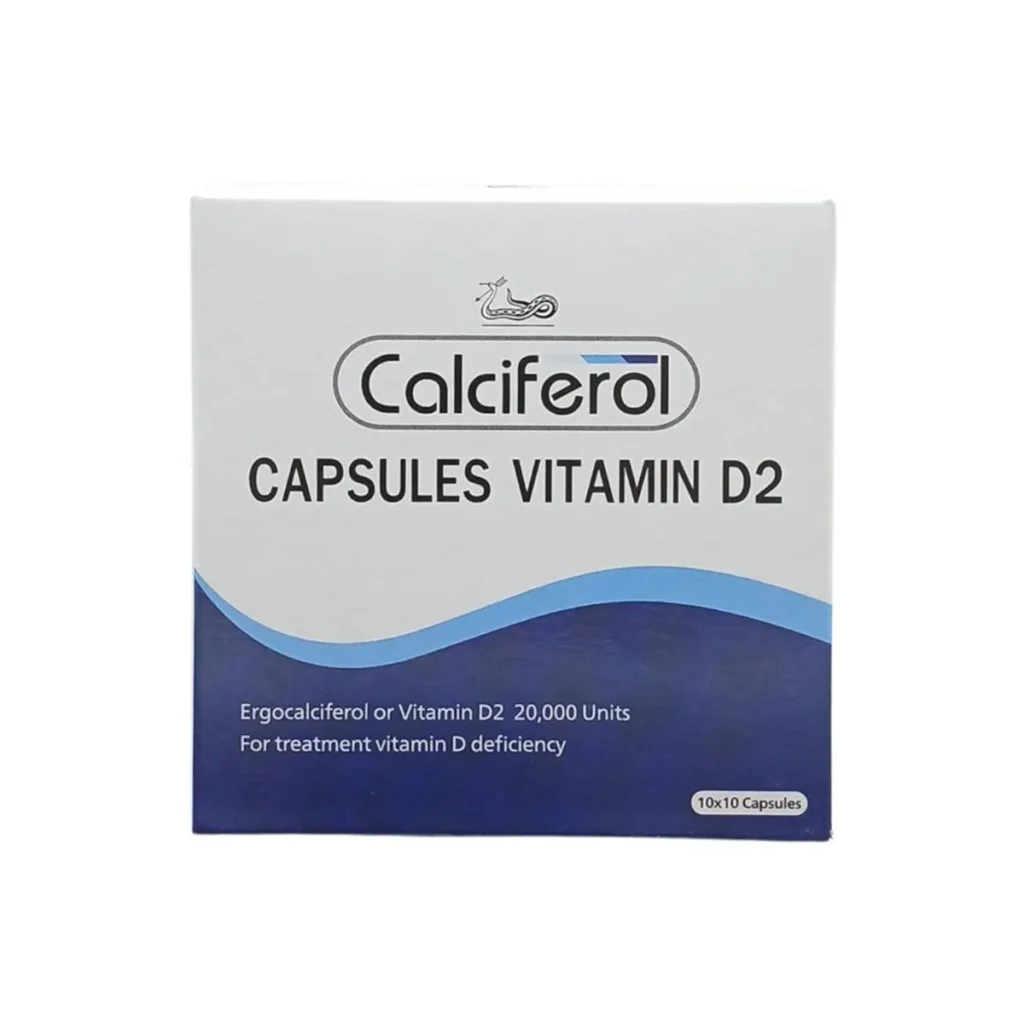 Calciferol(カルシフェロール)ビタミンD2 20,000IU 100カプセル | 個人輸入代行